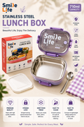 Stainless Steel Lunch Box with 710ml capacity single compartment | Leak-Proof BPA-Free Food Container